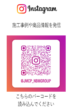 Instagram @JMCO_NBMGGROUP