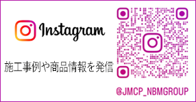 Instagram @JMCO_NBMGGROUP